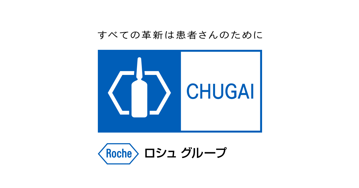 新卒採用 採用情報 株式会社中外臨床研究センター