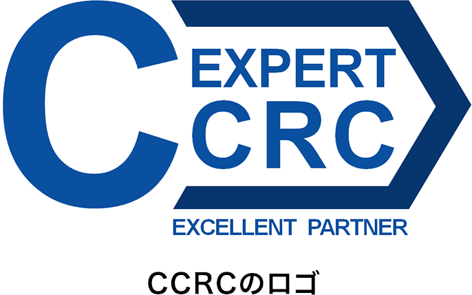 CCRCのロゴ
